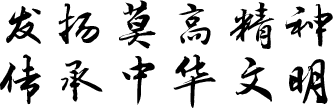 IMG_7934.PNG