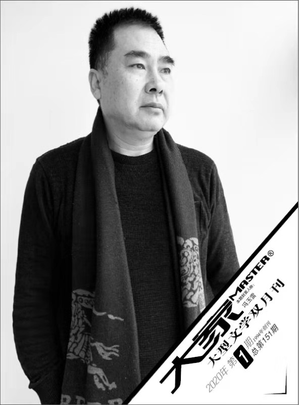 微信图片_20200117142004.jpg 微信图片_20200117142004.jpg