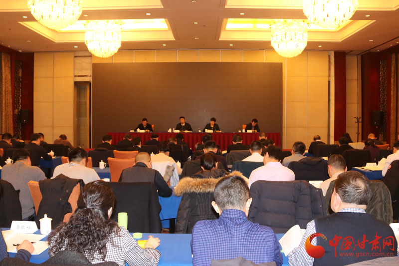 甘肃省文明办主任会议在兰召开  部署2020年“十个方面”重点工作（图）
