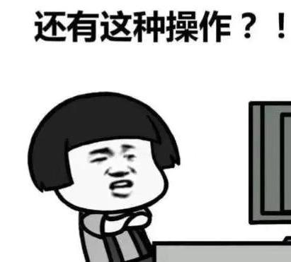 如何跟亲戚讨钱 00300544841_2d0c6f7d.jpg