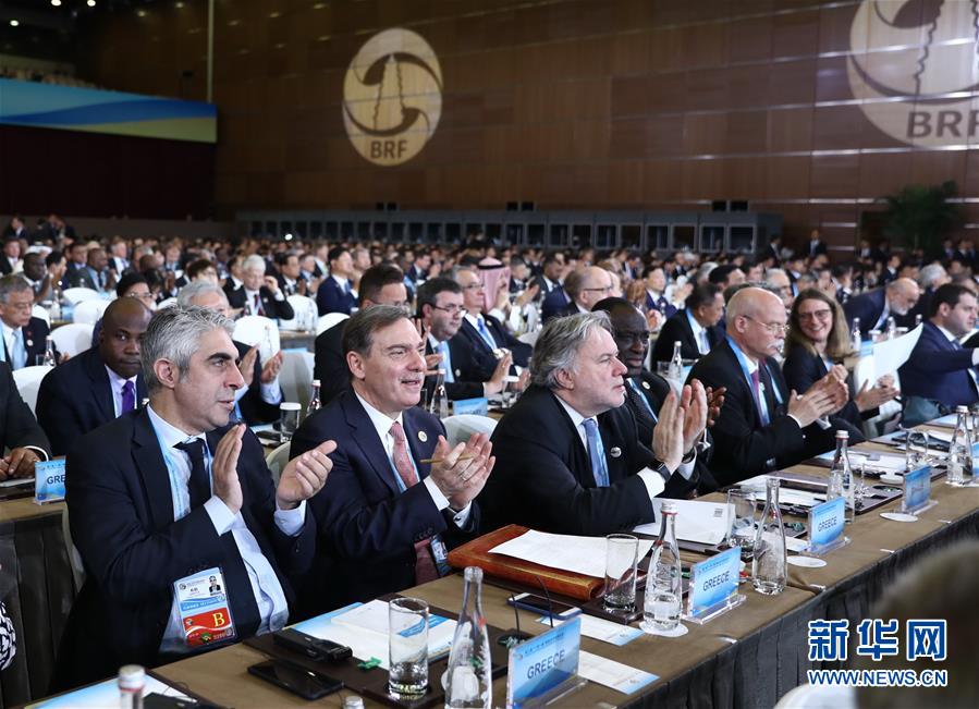 (新华全媒头条·图文互动)(2)百年变局中的中国信心与担当——2019年习近平主席引领中国特色大国外交深刻影响世界