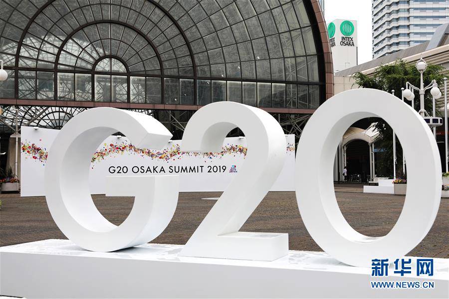 (新华全媒头条·图文互动)(5)百年变局中的中国信心与担当——2019年习近平主席引领中国特色大国外交深刻影响世界