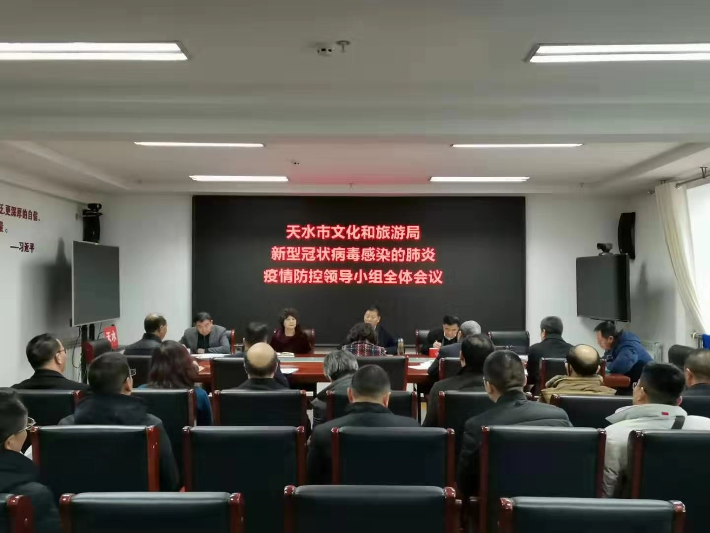 1580036457662259.jpg 微信图片_20200126185623.jpg