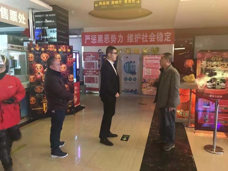 1580046413569396.jpg 微信图片_20200126214420.jpg