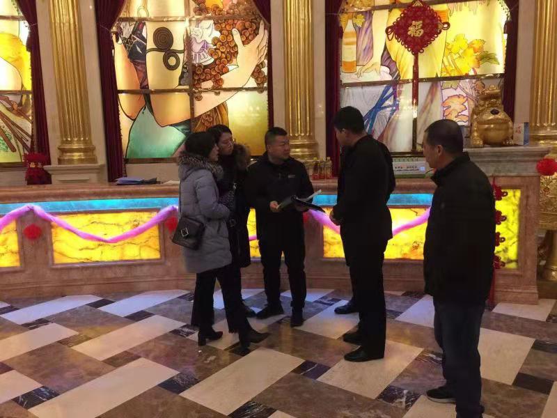 1580046637358067.jpg 微信图片_20200126214423.jpg
