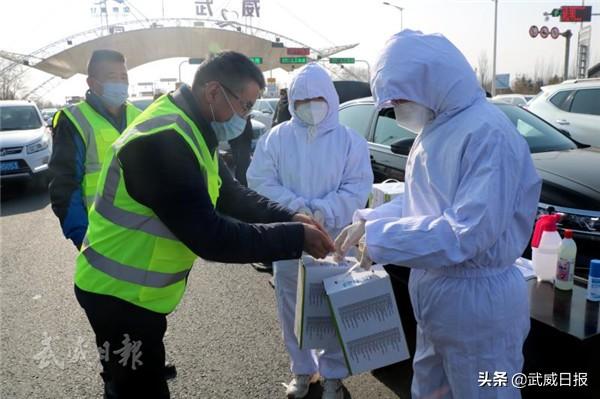 伊利集团向武威市疫情防控一线捐赠牛奶