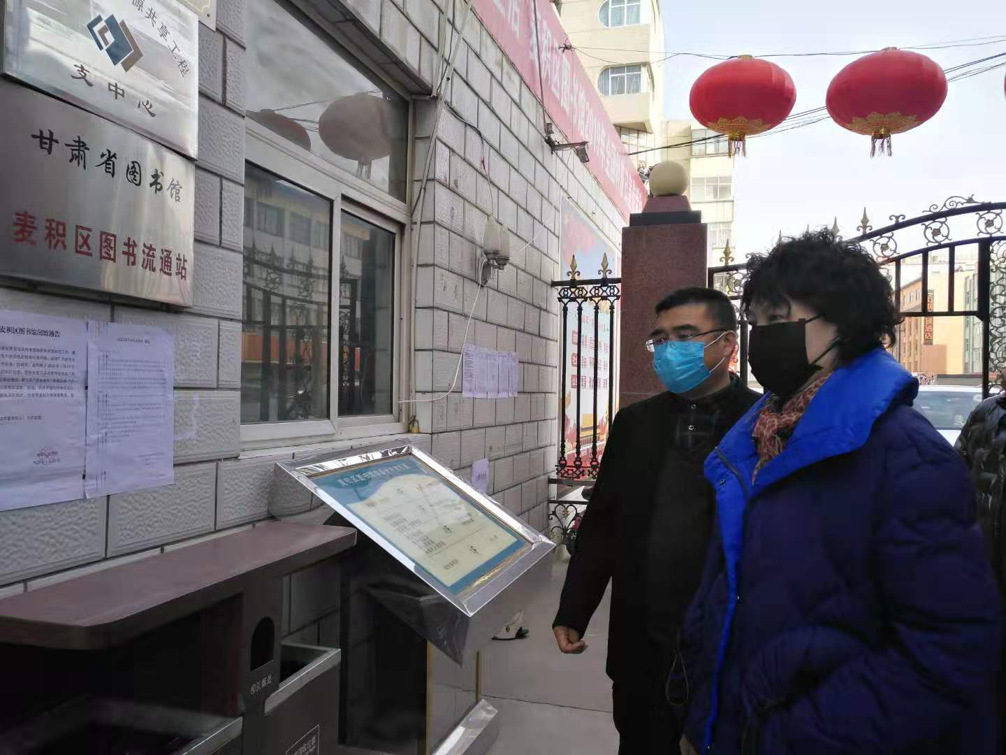 1580263918110931.png 图片2.png