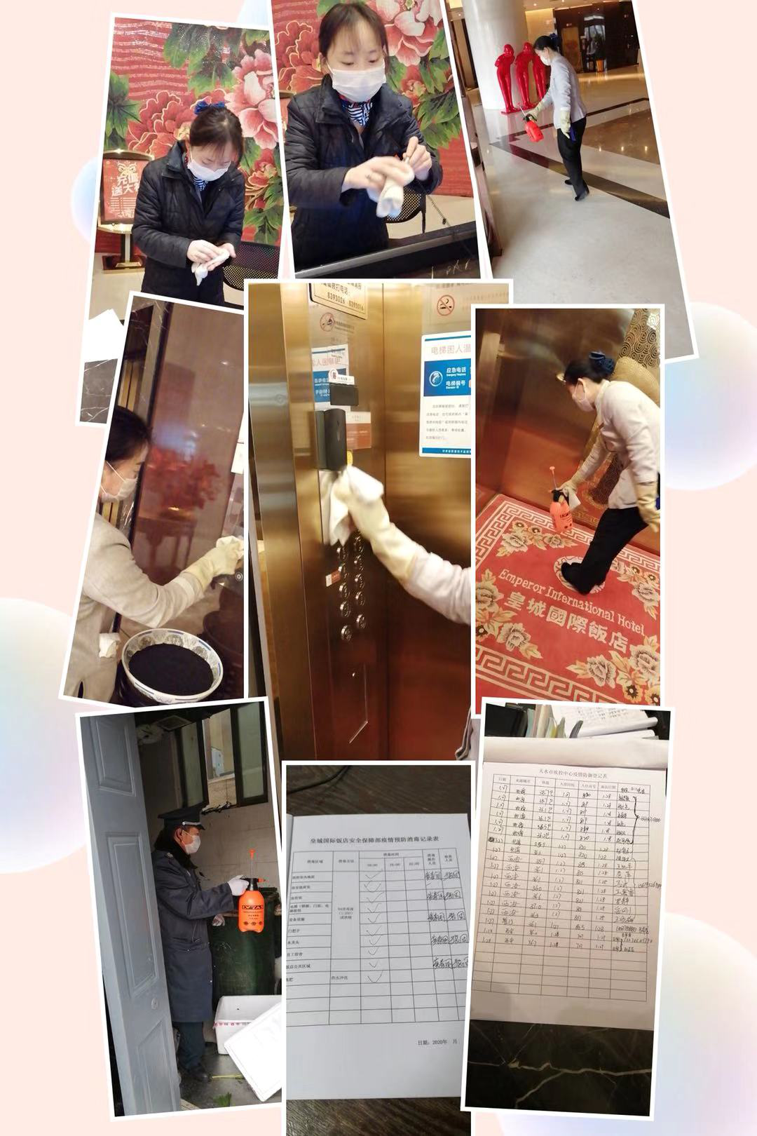 1580271929663550.png 图片6.png