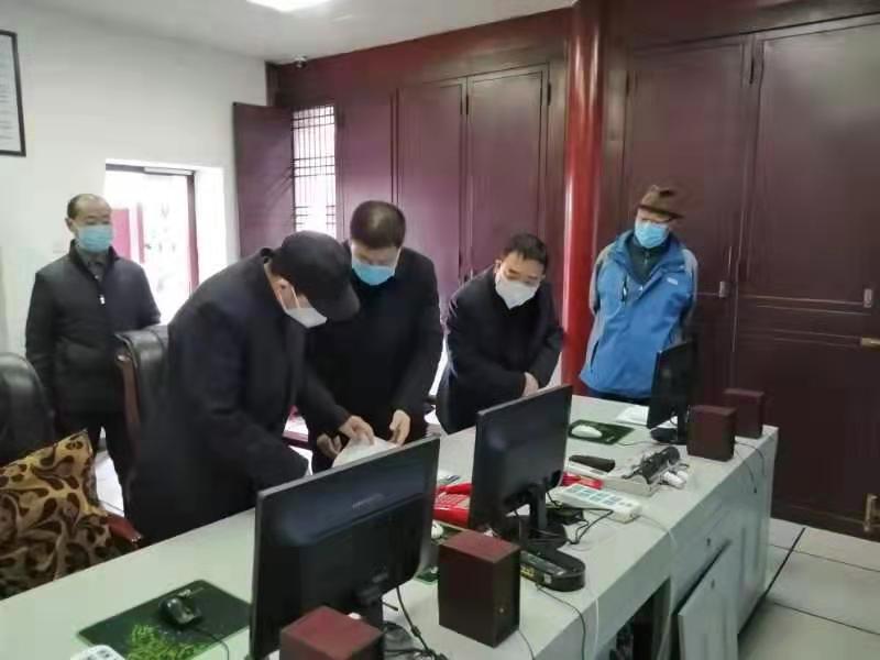 1580369266995152.jpg 微信图片_20200130152437.jpg