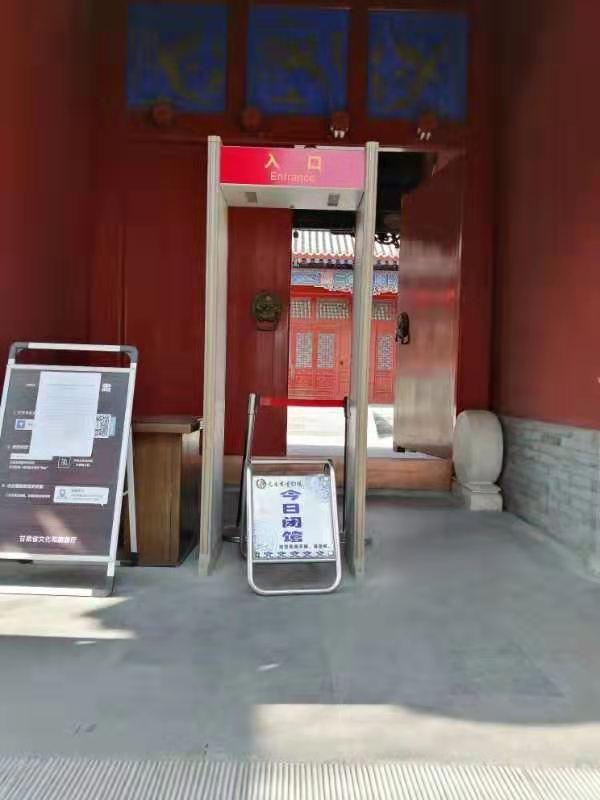 1580369275105496.jpg 微信图片_20200130152441.jpg