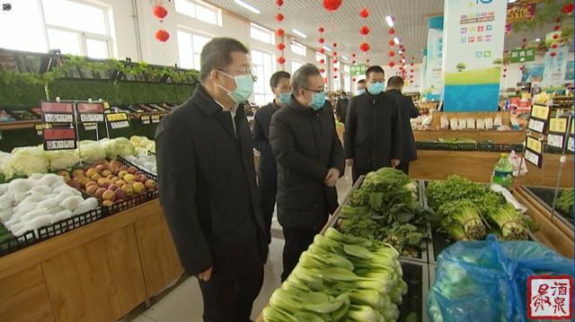 吴仰东在肃州区调研检查疫情防控、蔬菜生产和市场供应工作