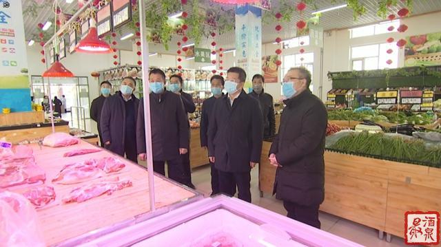 吴仰东在肃州区调研检查疫情防控、蔬菜生产和市场供应工作