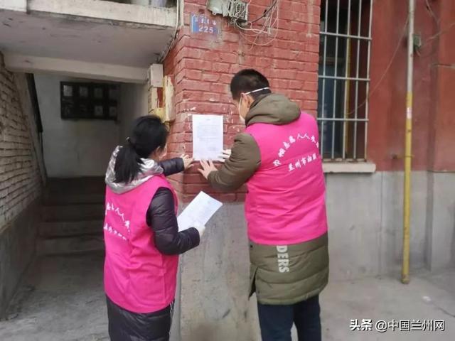 疫情防控.兰州市妇联党员志愿服务在行动
