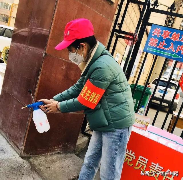 疫情防控.兰州市妇联党员志愿服务在行动