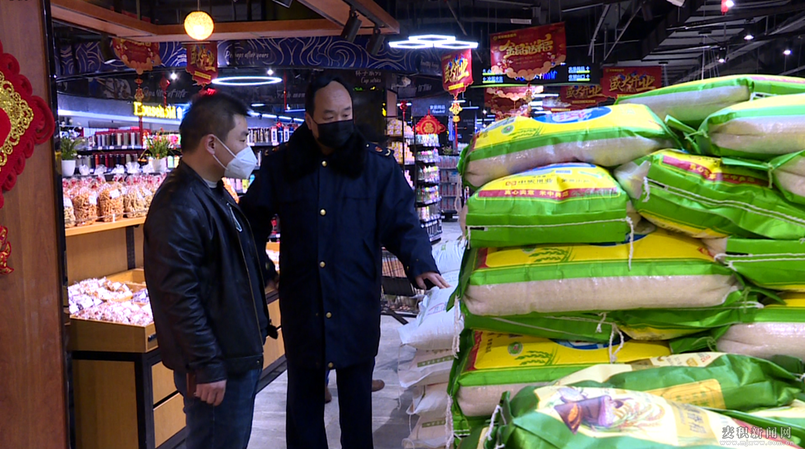 【战“疫”进行时】麦积区市场监管局加强超市消毒及食品安全监管工作