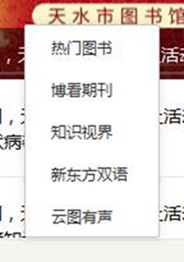 1580903431652017.jpg 图片1.jpg