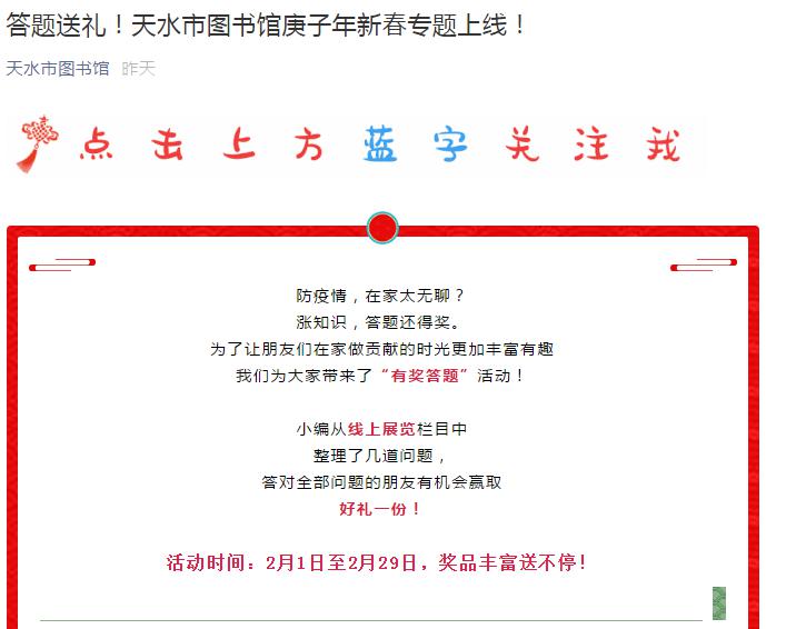 1580903187122360.jpg 图片3.jpg
