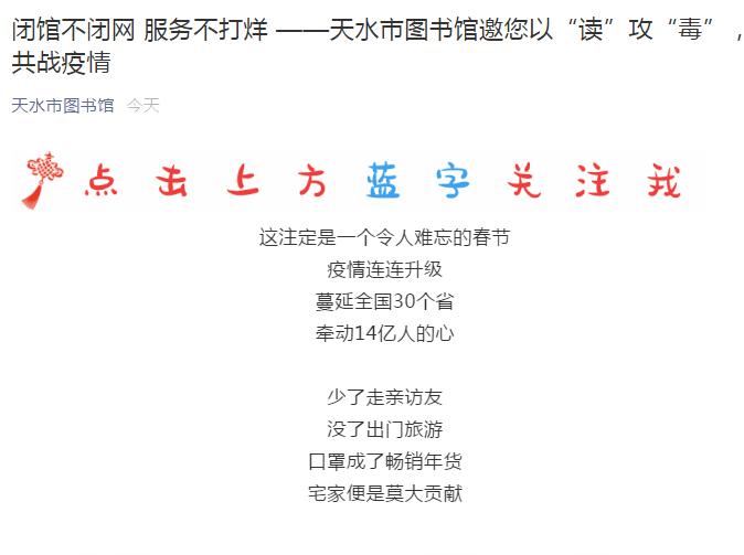 1580903194212447.jpg 图片4.jpg