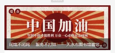 1580903204729259.jpg 图片5.jpg