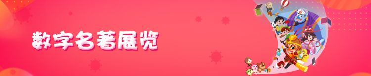 1580958159669574.jpg 图片4.jpg