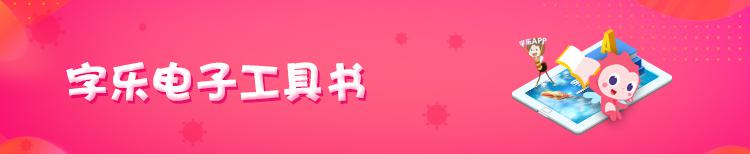 1580958180102944.jpg 图片7.jpg
