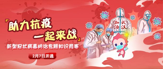 1580958214246701.jpg 图片9.jpg