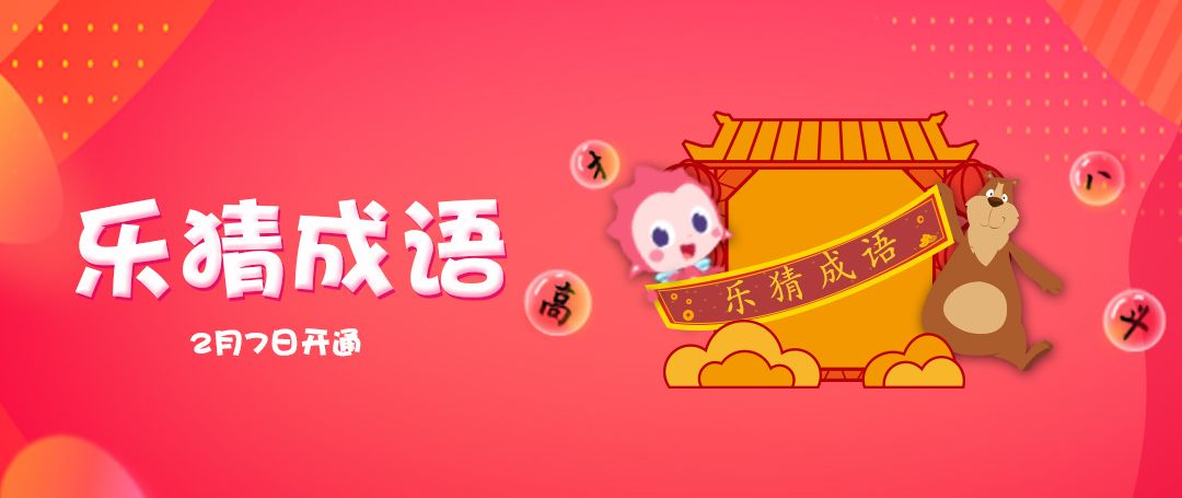 猜成语带天水_天水老照片带地方对比