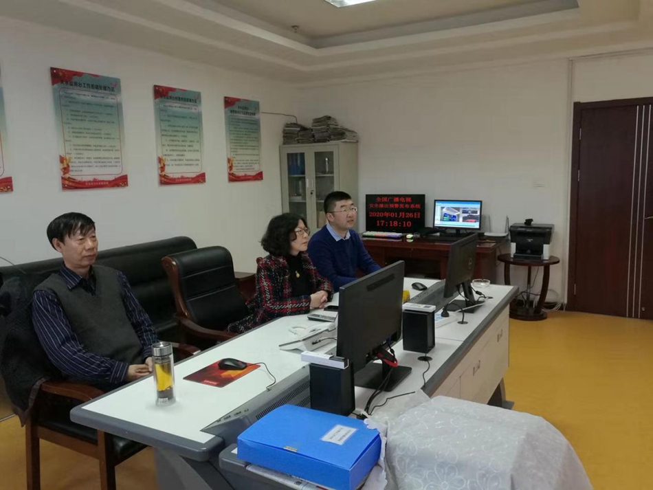 1580975124129654.jpg 图片19.jpg