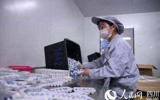 甘肃省“六个一律”确保防疫期间企业复产复工生产安全