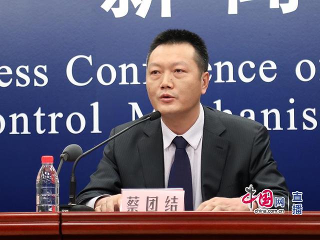中国发布丨返程中如何在飞机、火车上避免感染病毒?收发快递能感染吗?权威回应来了