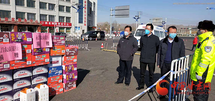 【甘肃全民战“疫”】牢记使命,履行责任!永昌农商银行在行动(最新发布)