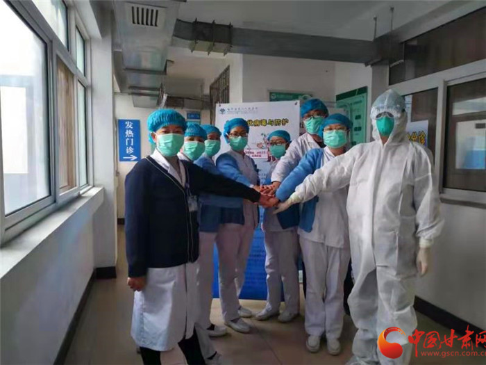 【甘肃全民战“疫”】直击疫情防控期间的榆中县第一人民医院传染科