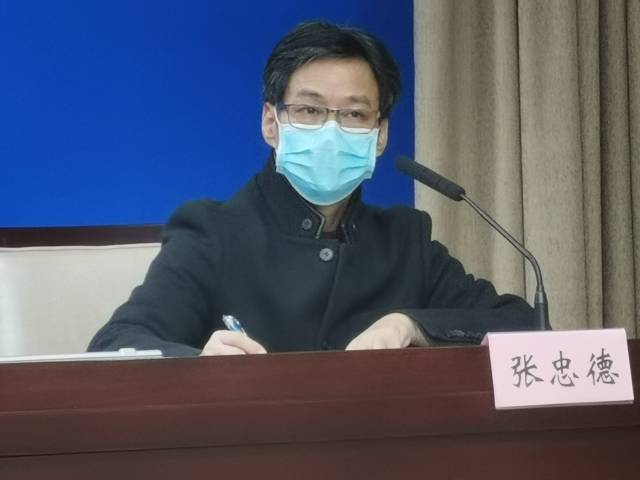 张忠德在湖北省新闻发布会上。