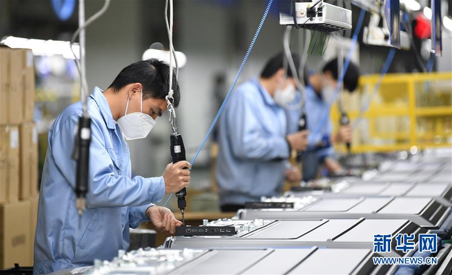 (在习近平新时代中国特色社会主义思想指引下——新时代新作为新篇章·习近平总书记关切事·图文互动)(2)“世界工厂”的机器声逐渐响起来——巩固防控效果有序推进复工复产纪实