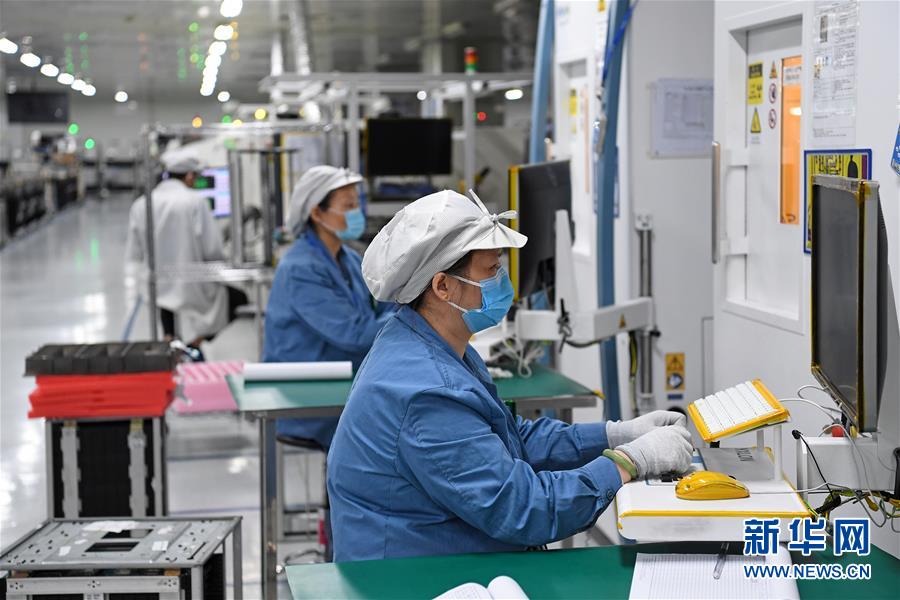 (在习近平新时代中国特色社会主义思想指引下——新时代新作为新篇章·习近平总书记关切事·图文互动)(3)“世界工厂”的机器声逐渐响起来——巩固防控效果有序推进复工复产纪实