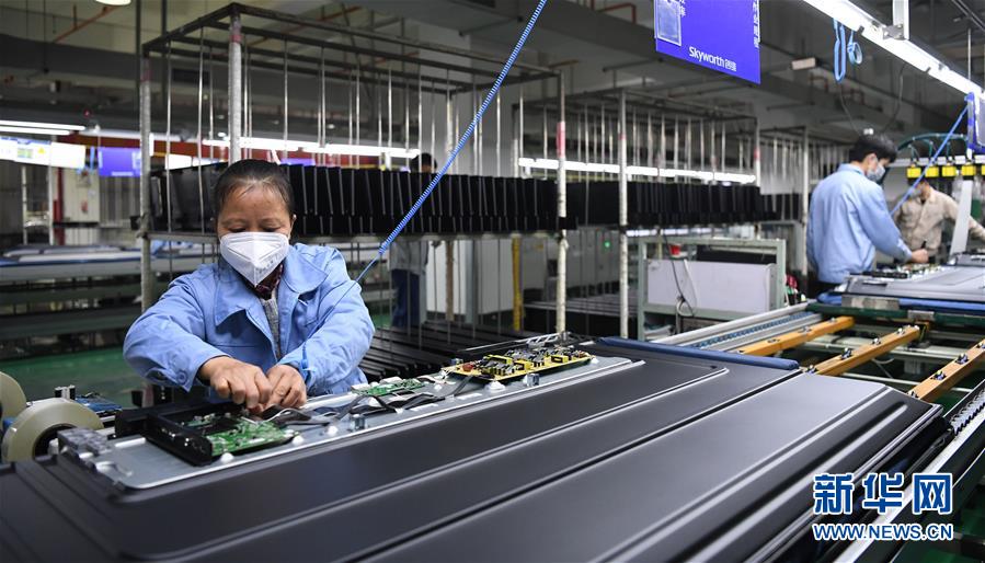 (在习近平新时代中国特色社会主义思想指引下——新时代新作为新篇章·习近平总书记关切事·图文互动)(4)“世界工厂”的机器声逐渐响起来——巩固防控效果有序推进复工复产纪实