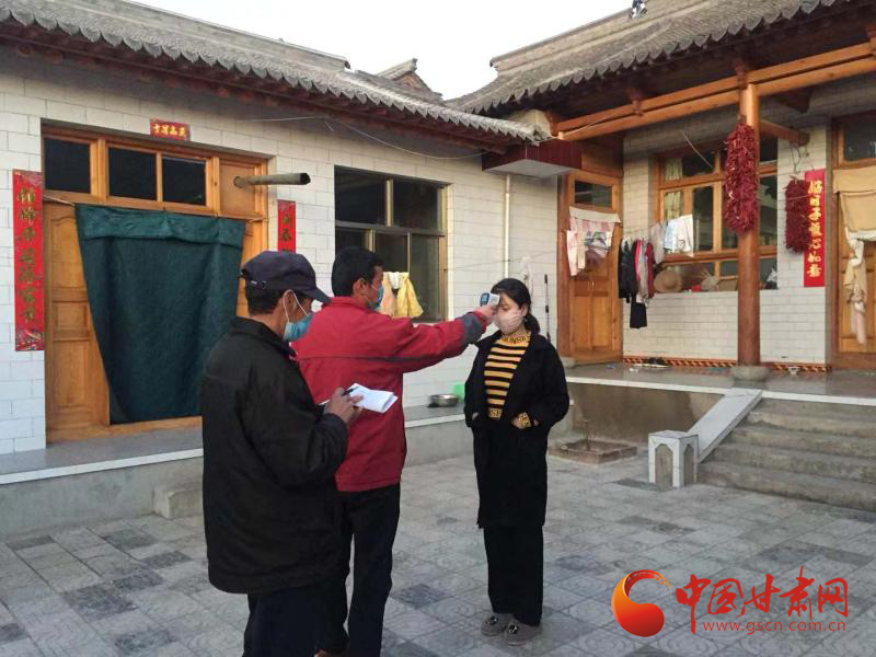 礼县有多少人口_礼县土地流转 在家门口年入上万的新模式(3)