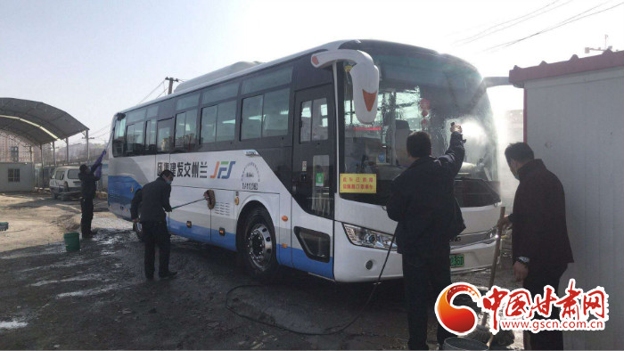 【甘肃全民战“疫”】兰州榆中自2月24日起有序恢复公交出租运营