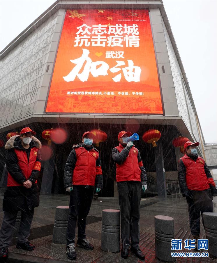 (新华全媒头条·图文互动)(7)沧海横流 英雄本色——致敬抗疫一线的勇士们