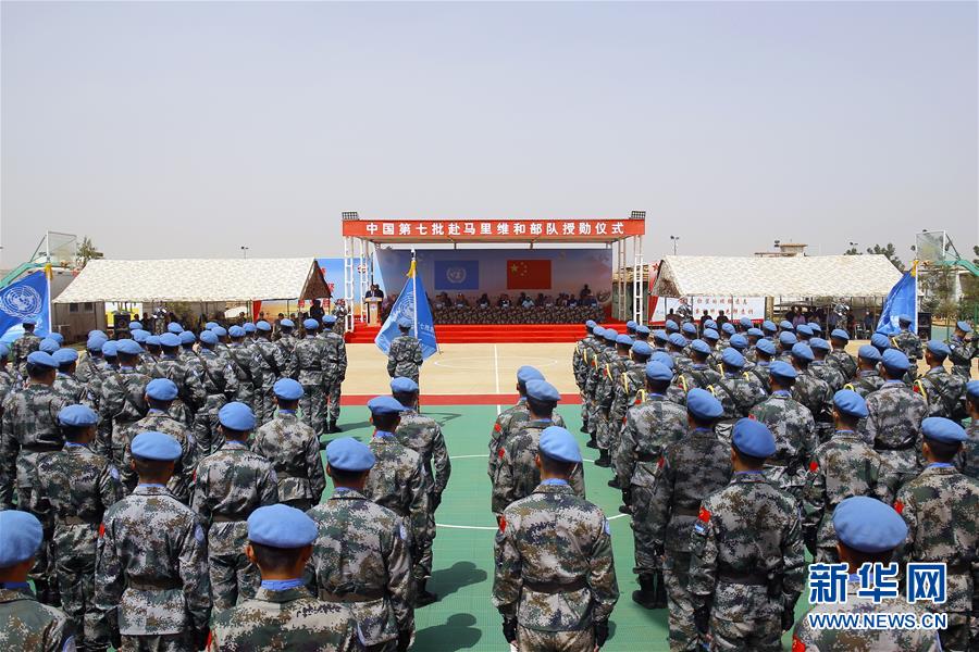 (国际·图文互动)(3)中国413名维和官兵被联合国授予“和平荣誉勋章”
