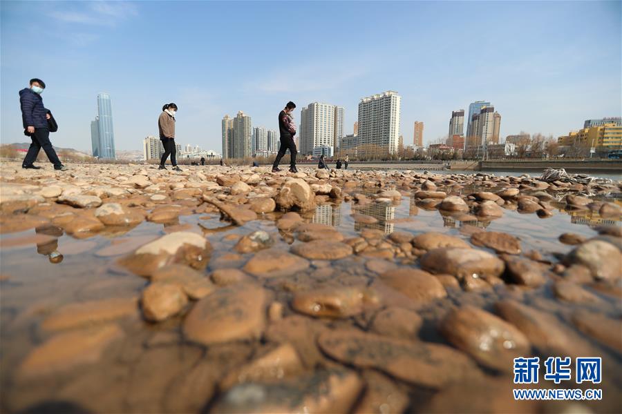 （环境）（4）兰州：黄河“露底”