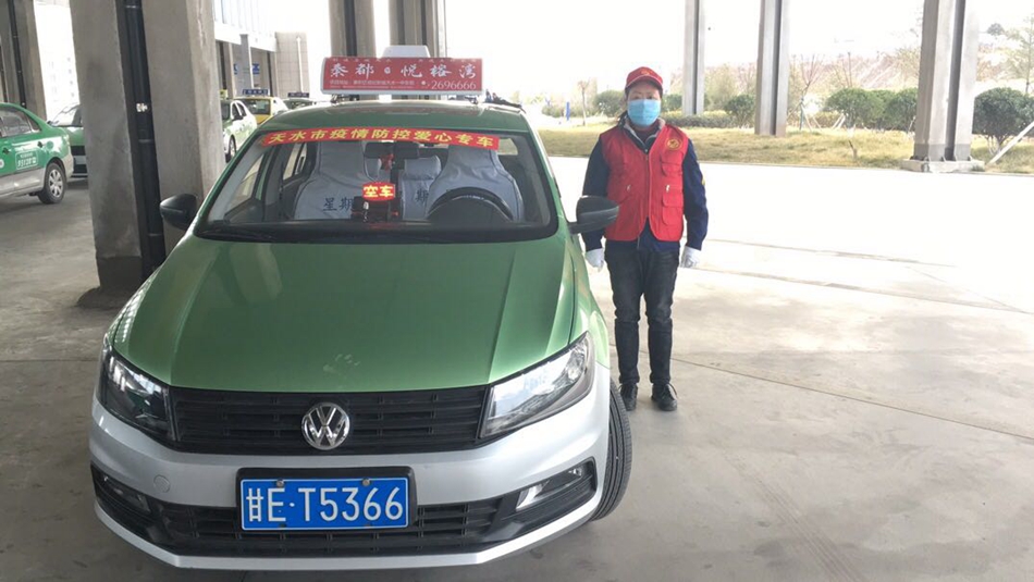 1583458993103194.jpg 图片2.jpg