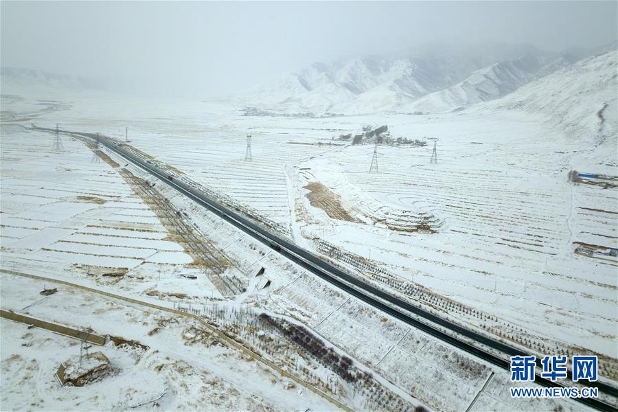 （美丽中国）（4）春雪惊艳乌鞘岭