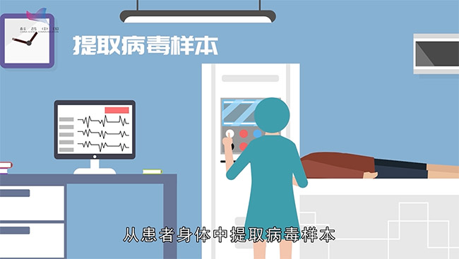 科技战疫系列动画⑤一支疫苗诞生要闯几道关? 科技战疫系列动画⑤一支疫苗诞生要闯几道关?