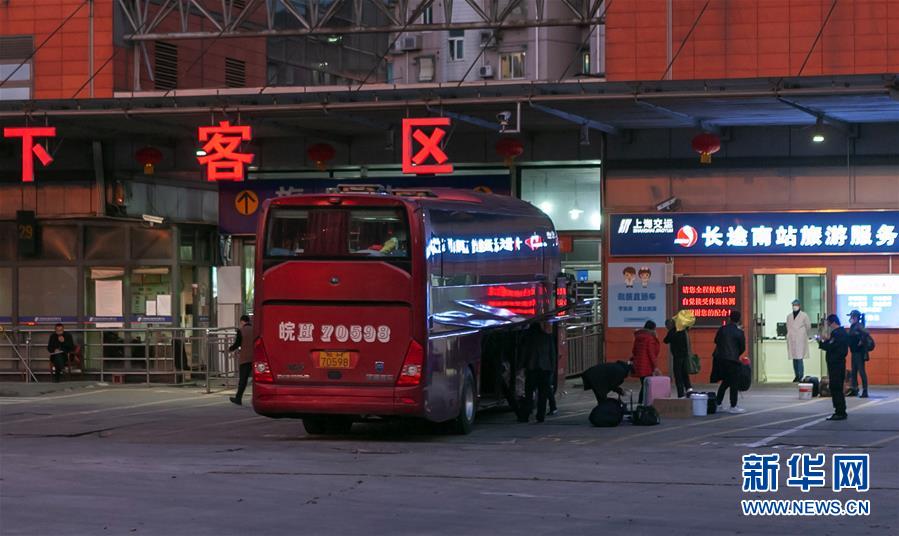 （聚焦疫情防控）（1）上海部分省际班线恢复运营