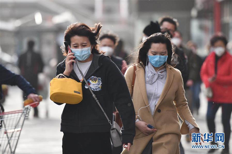 （环境）（3）北京出现大风天气