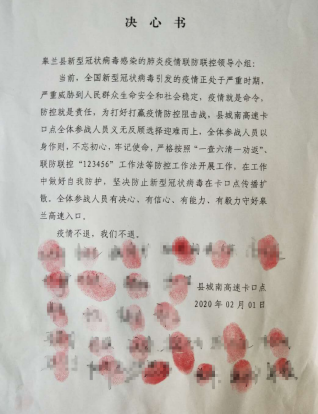 1584437897439019981.png image.png