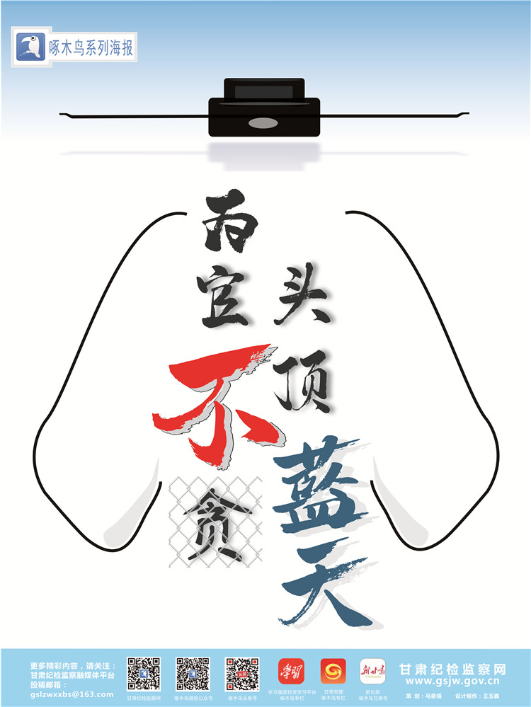 1584494534476050.jpg 微信图片_20200318092052_副本.jpg