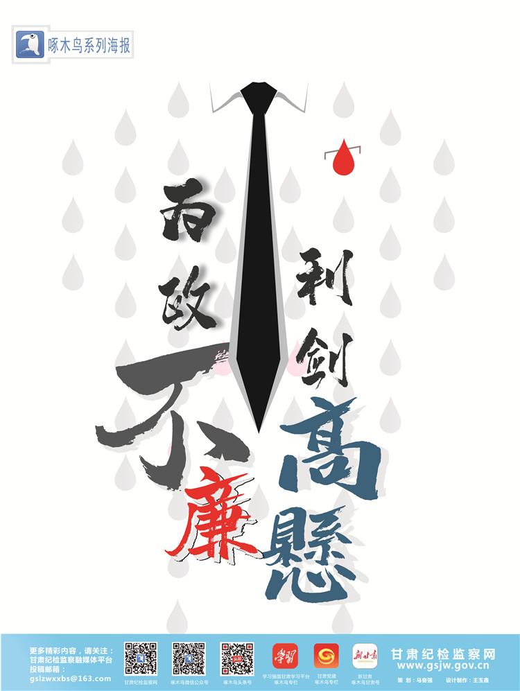 1584494542345692.jpg 微信图片_20200318092109_副本.jpg
