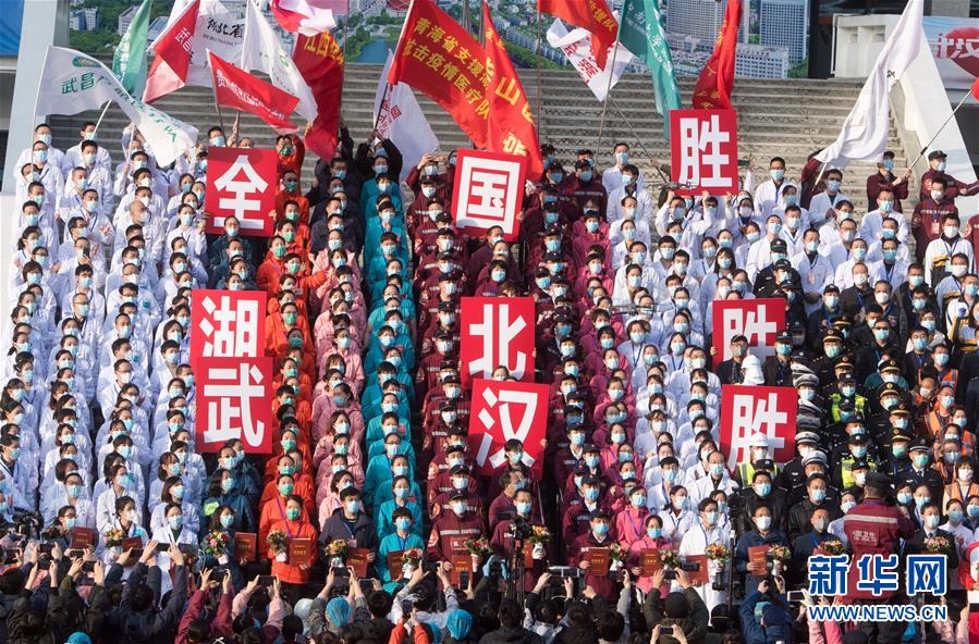 (新华全媒头条·图文互动)(2)生命至上——聚焦新冠肺炎患者救治攻坚